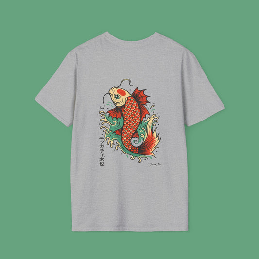 Koi