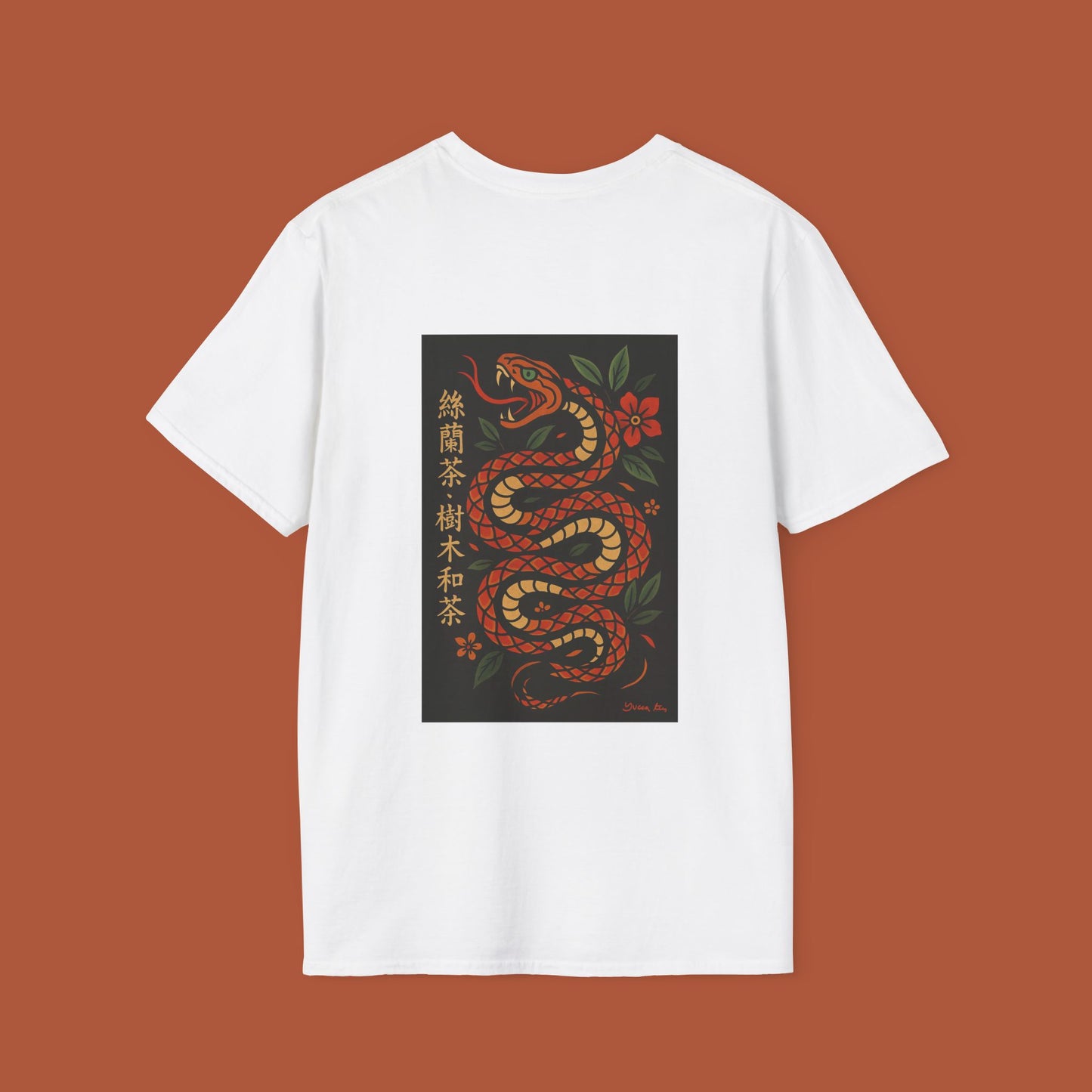 Yucca Collection - Snake