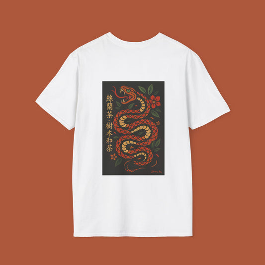 Yucca Collection - Snake